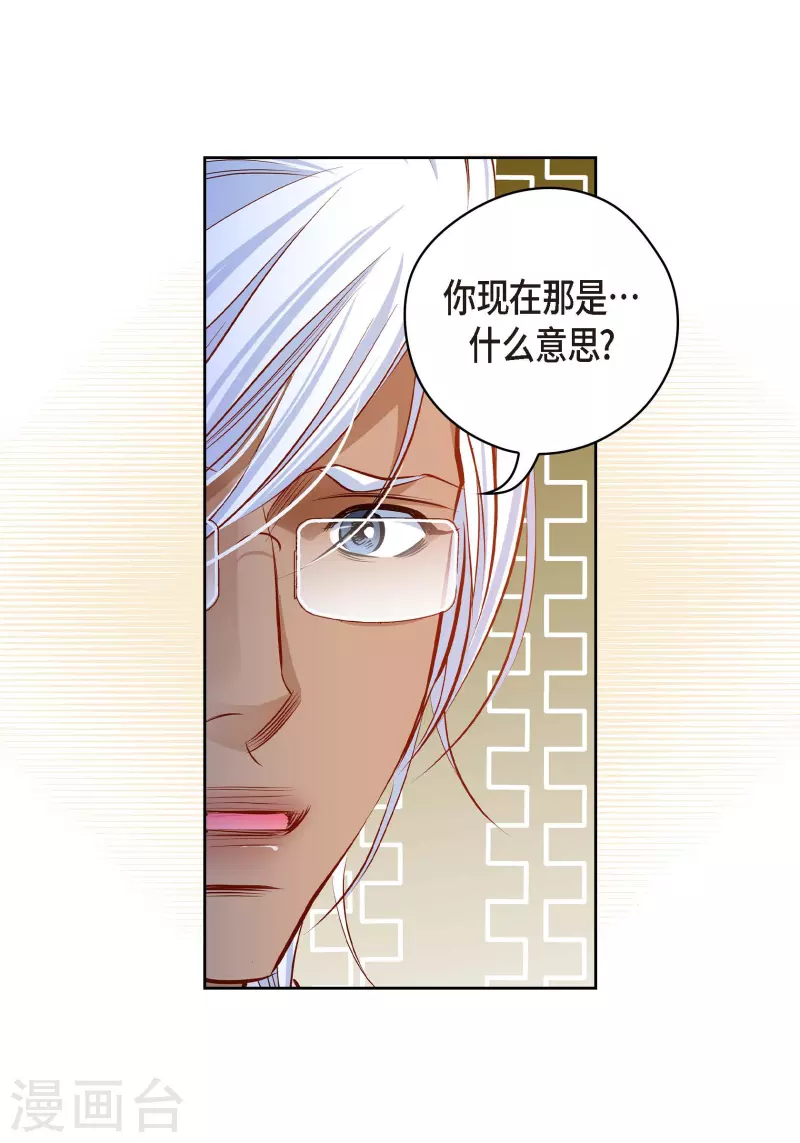 番外27MEMORIES2727