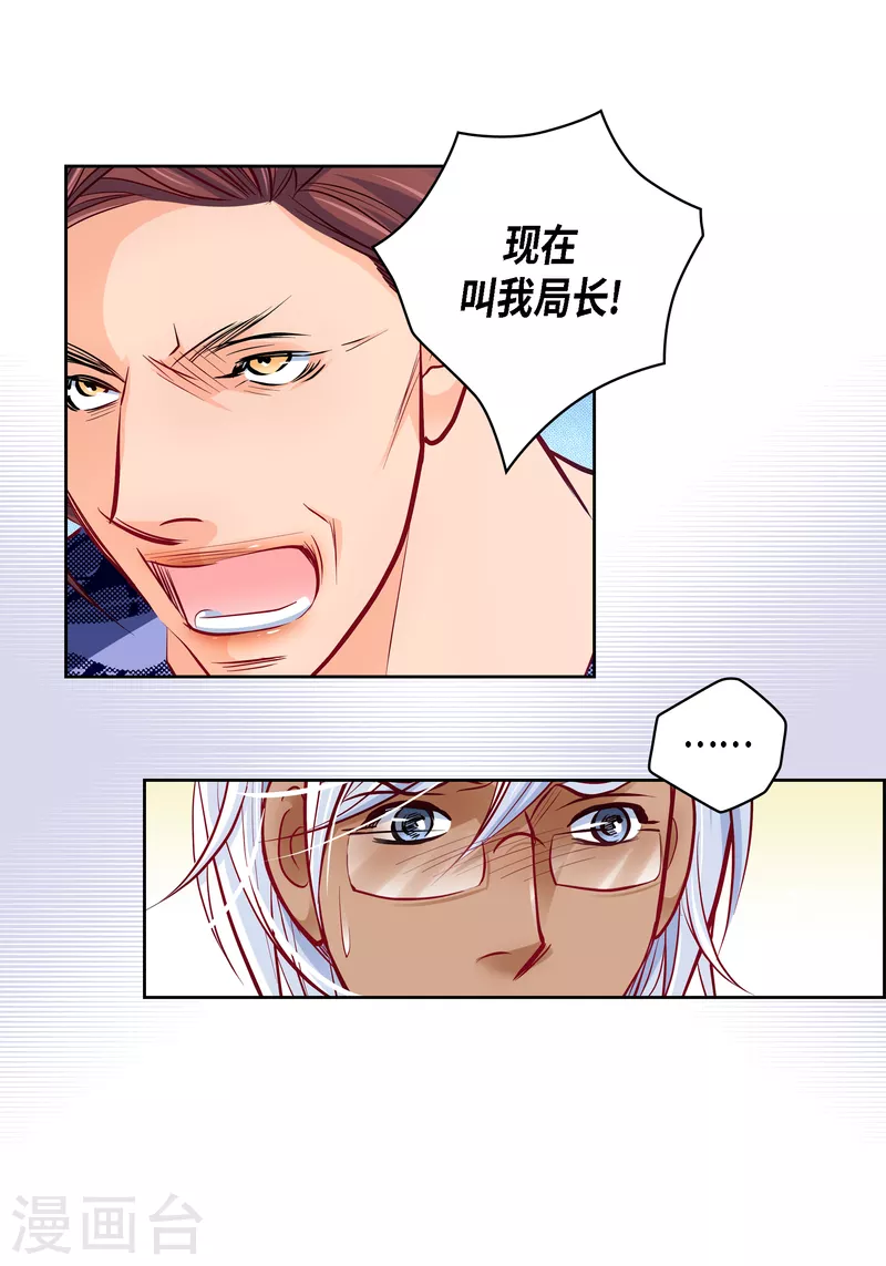 番外13 MEMORIES1341
