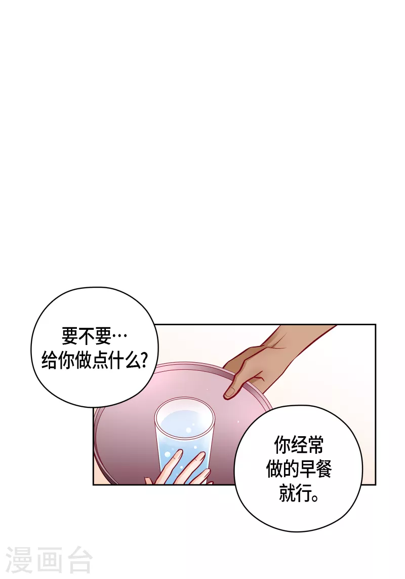 番外29 MEMORIES2924