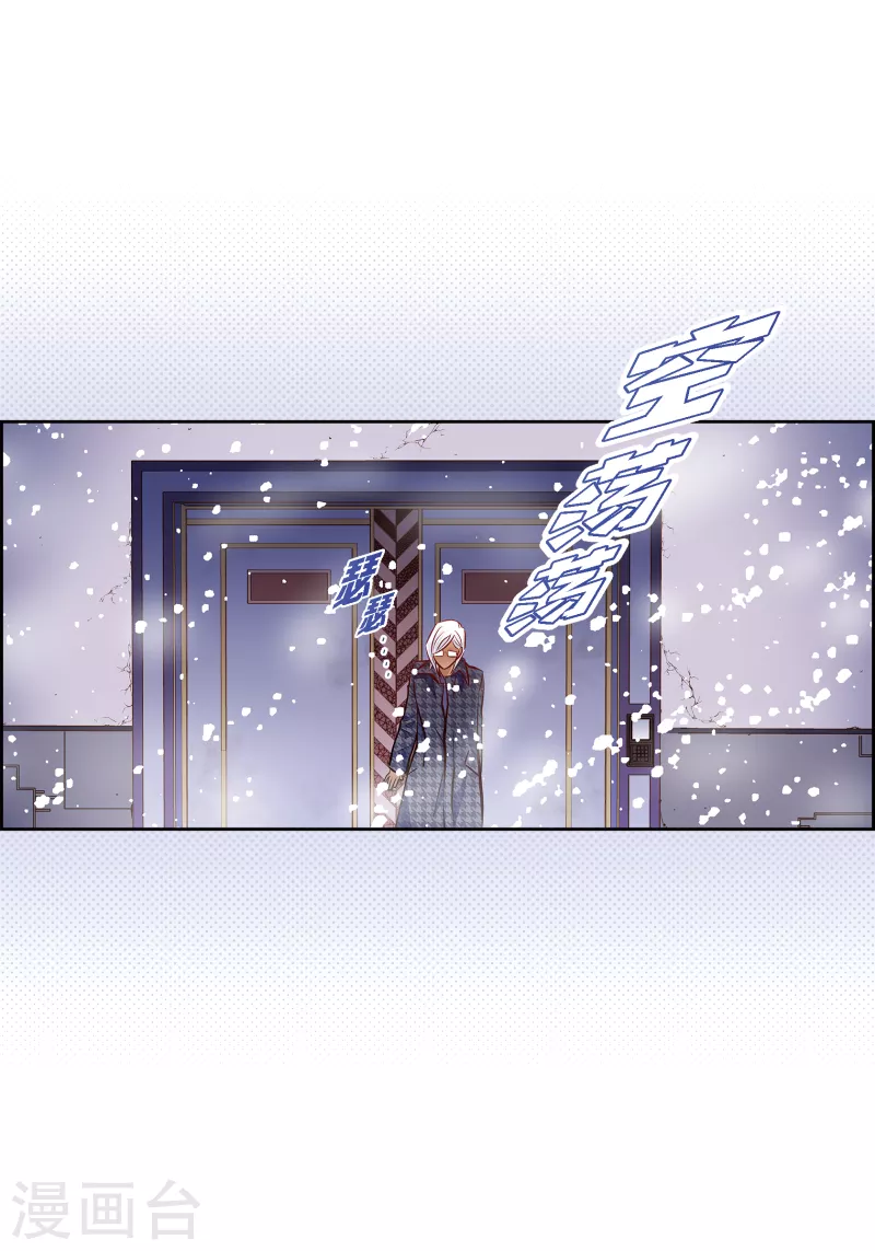 番外15 MEMORIES1521