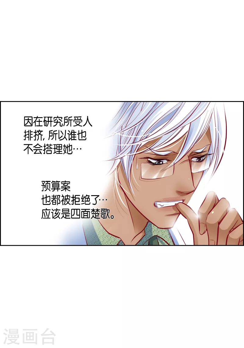 番外13 MEMORIES1324