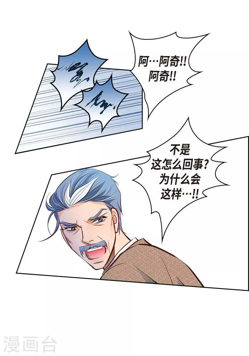 番外19MEMORIES1936