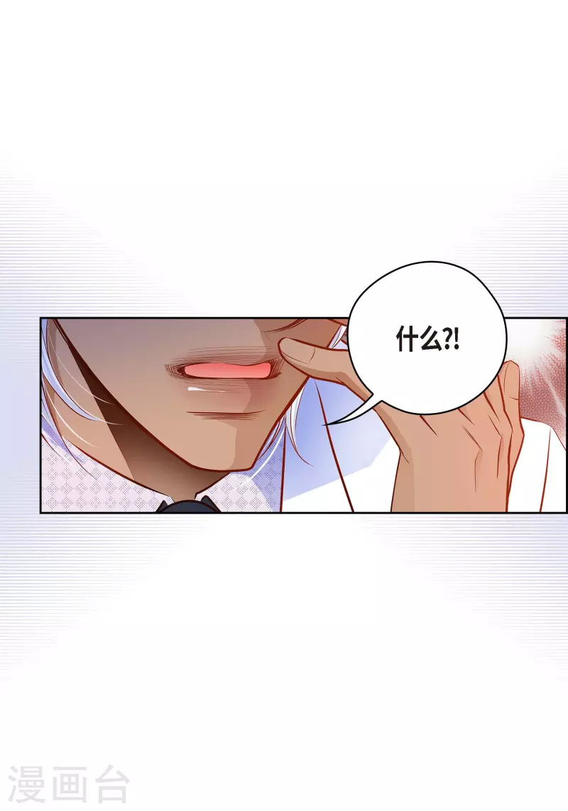 番外27MEMORIES2725