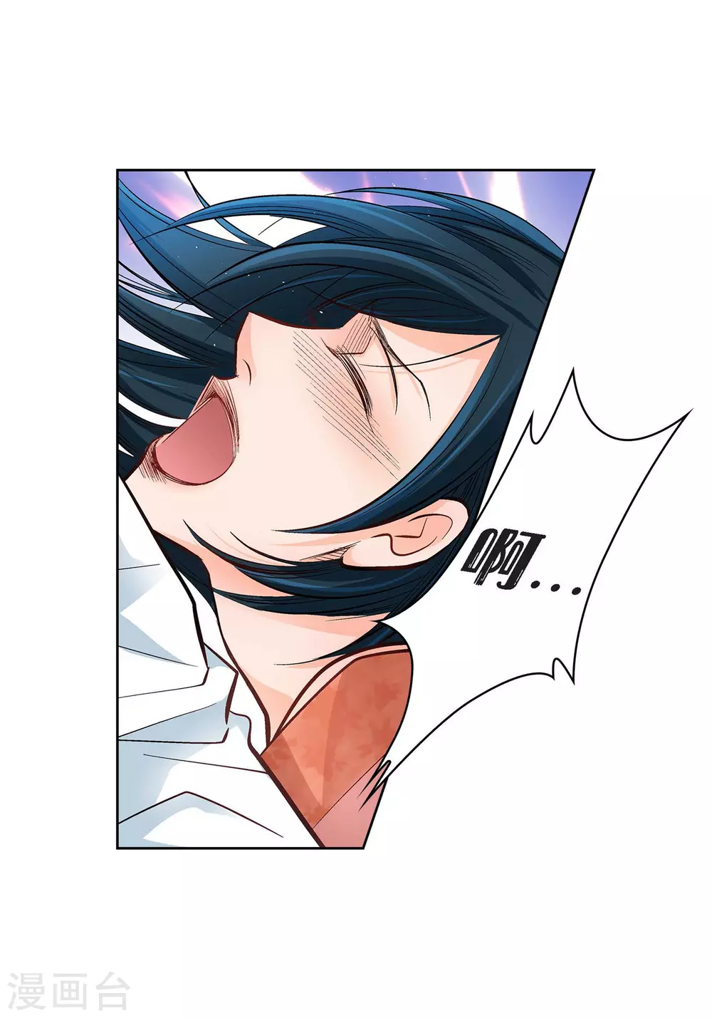 第11话 要你的心脏5