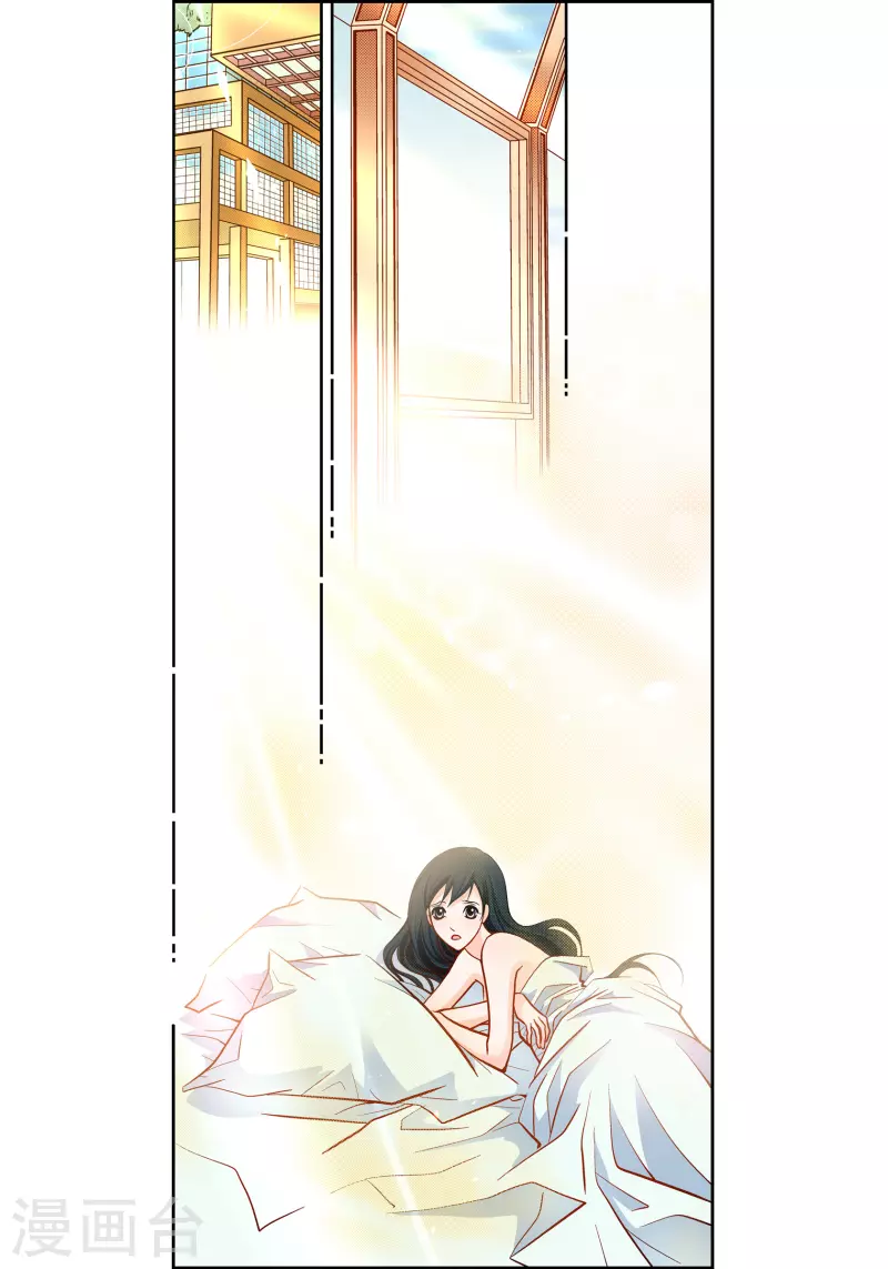 第58话 值得付出代价6