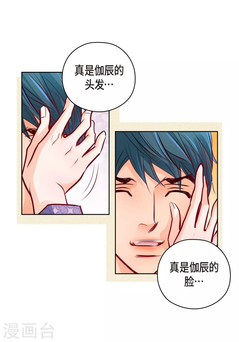 番外23MEMORIES2334