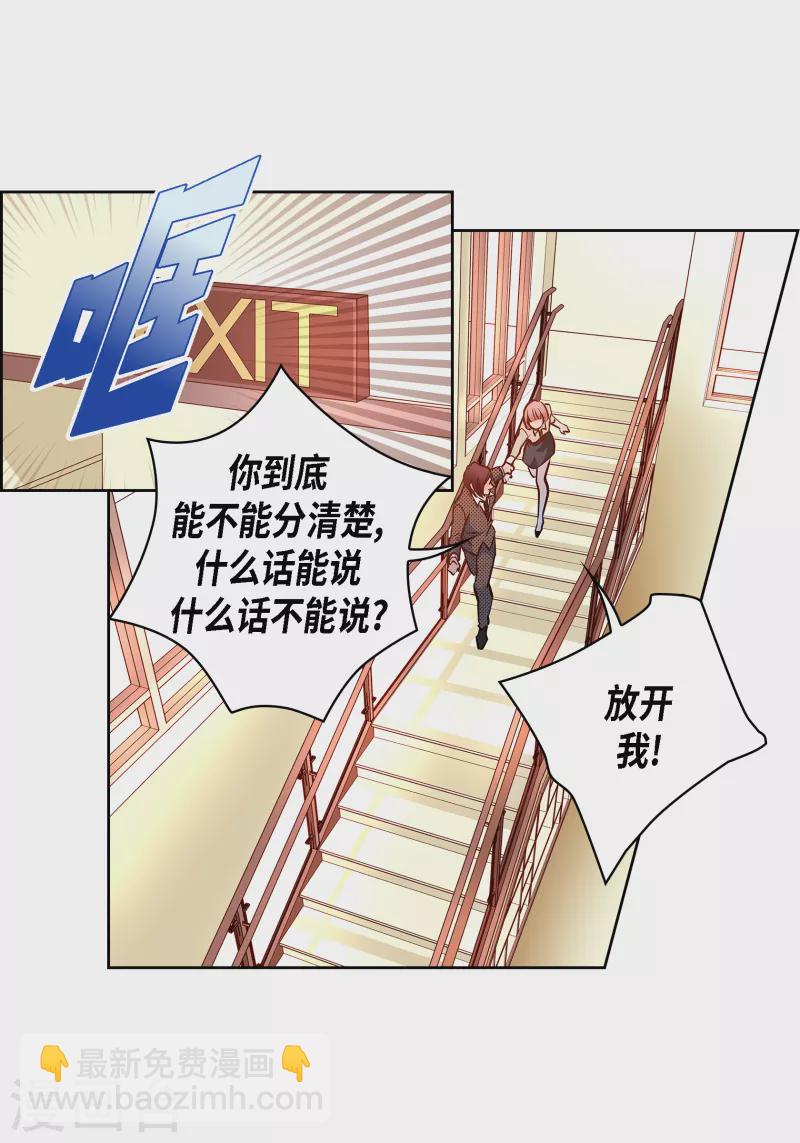 番外26MEMORIES2635