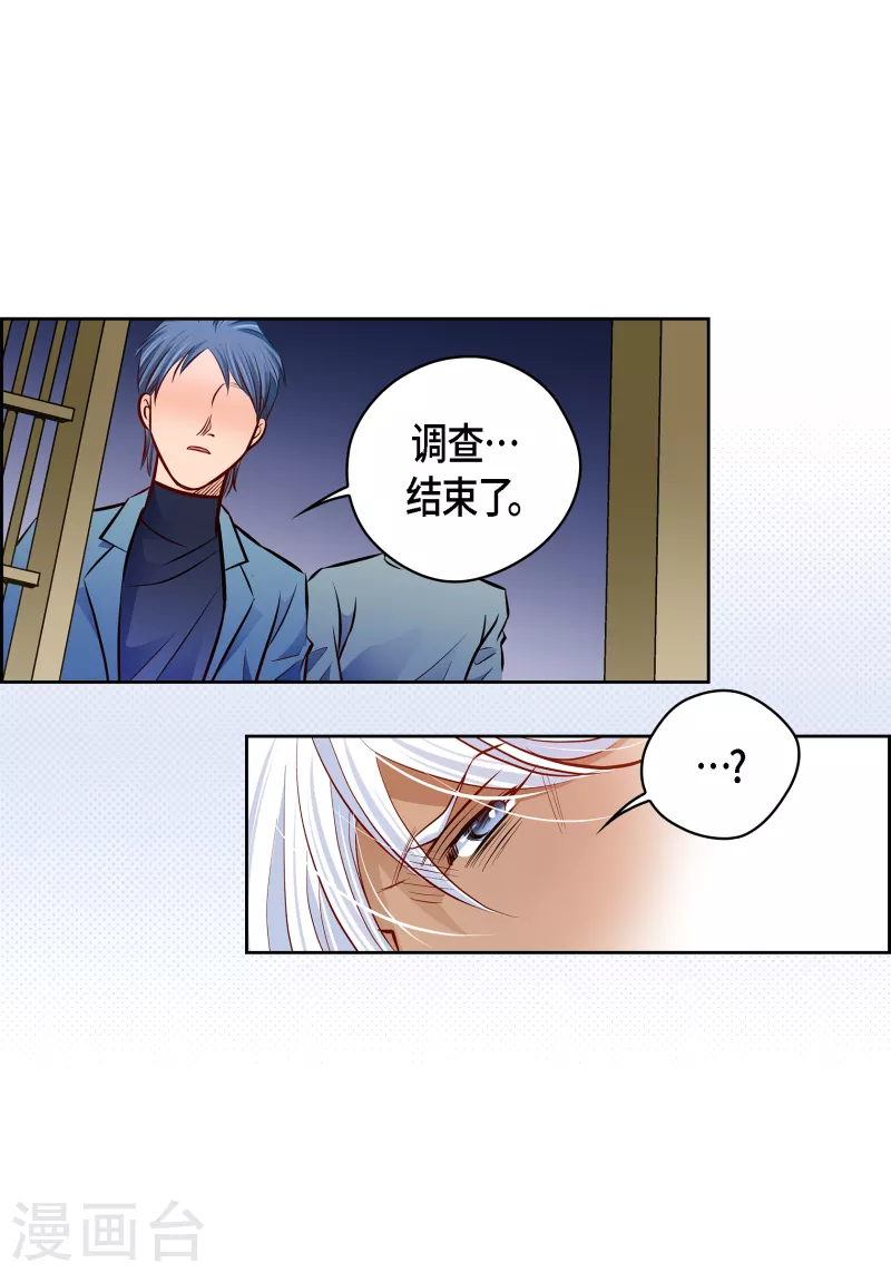 番外15 MEMORIES1519