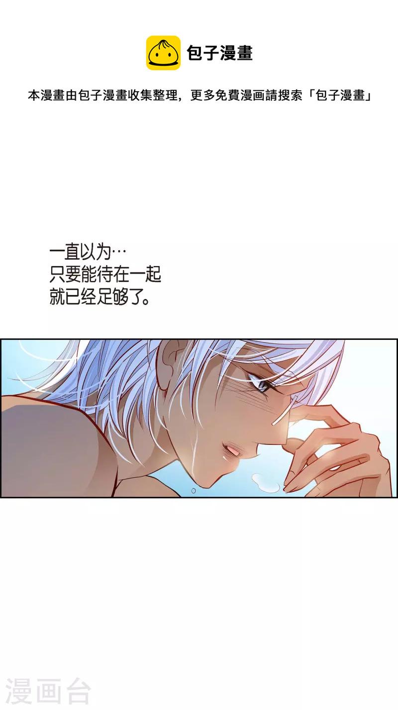 番外6 MEMORIES620