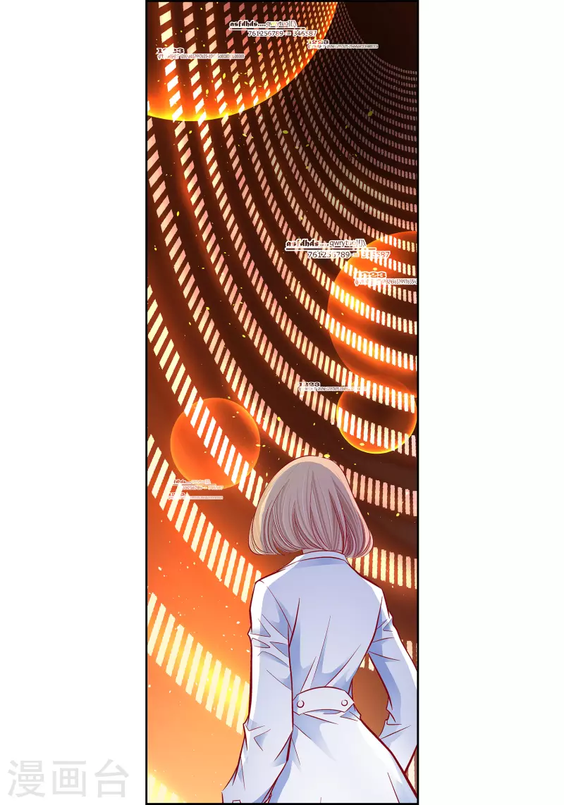 第96话 超负荷运转5