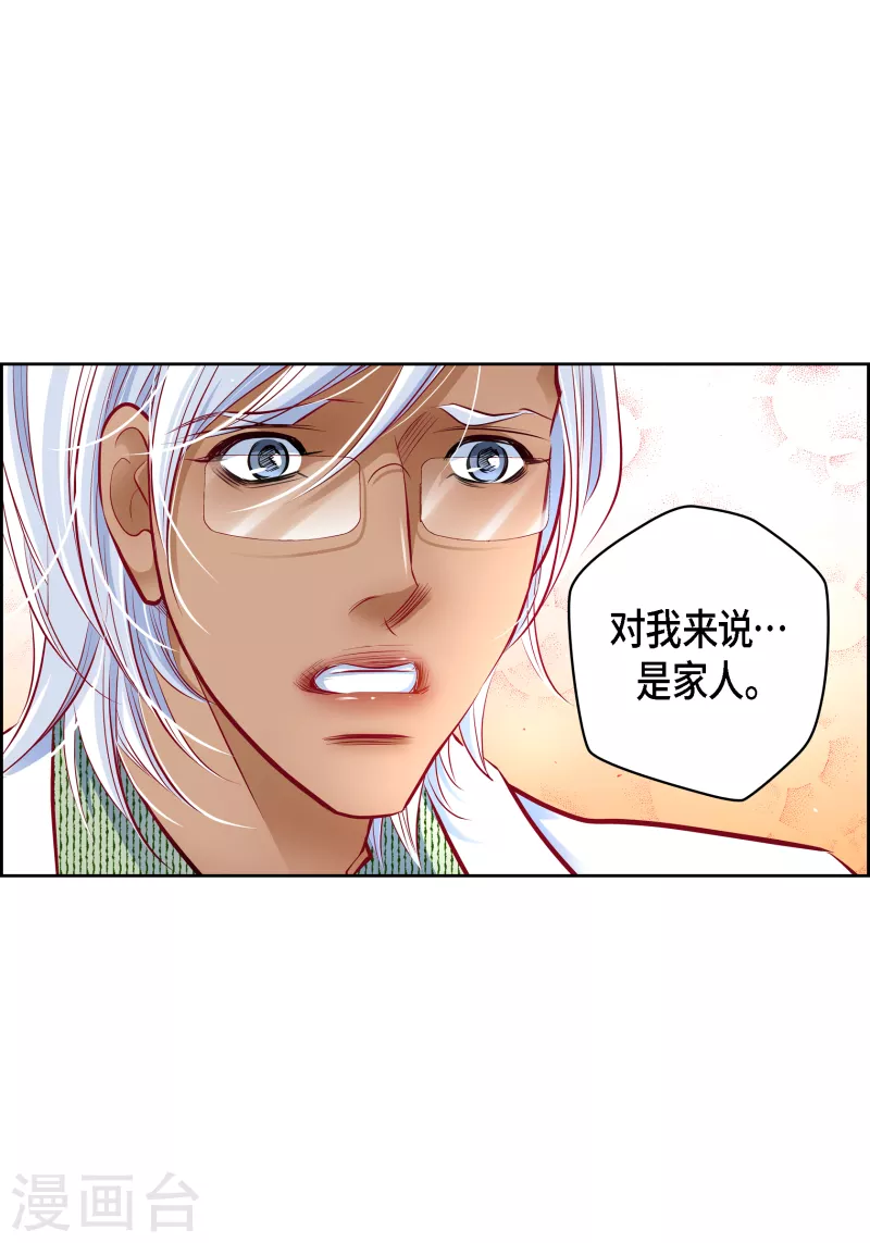 番外13 MEMORIES1344