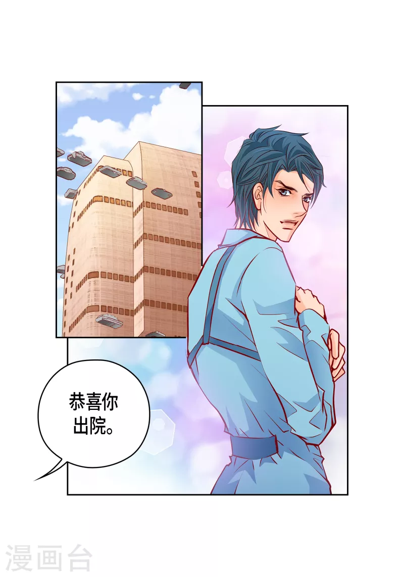 番外30MEMORIES3022