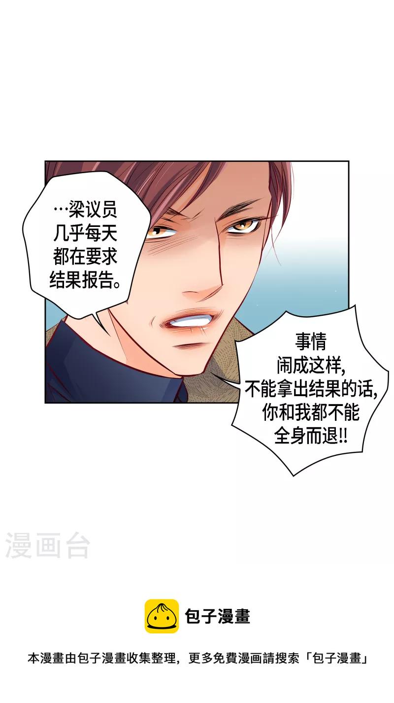 番外4 MEMORIES444