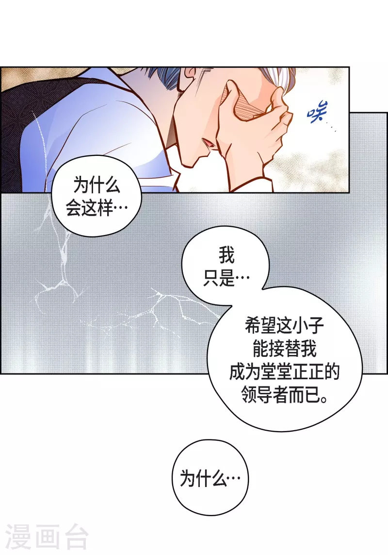 番外18 MEMORIES1815