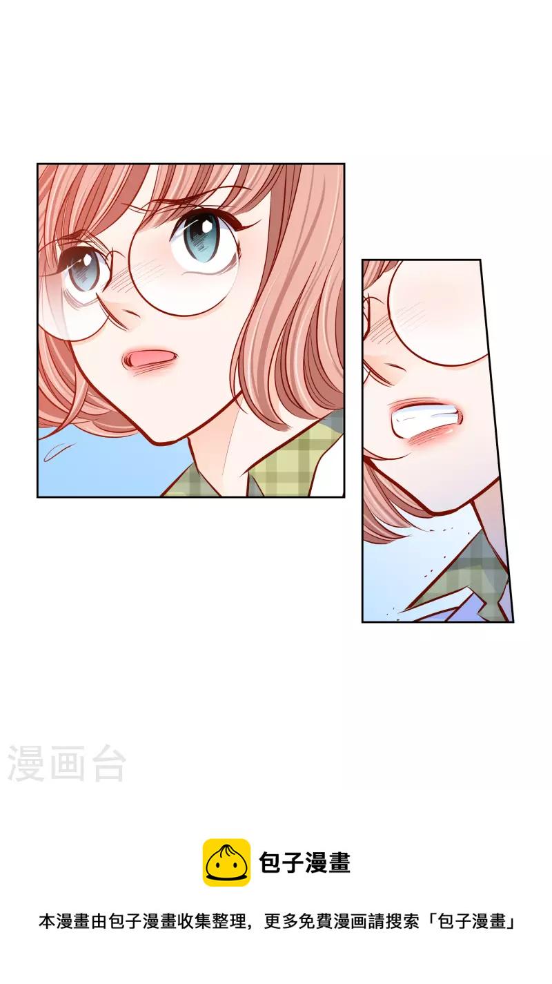 番外6 MEMORIES652
