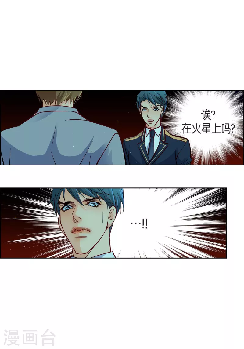 番外23MEMORIES2321