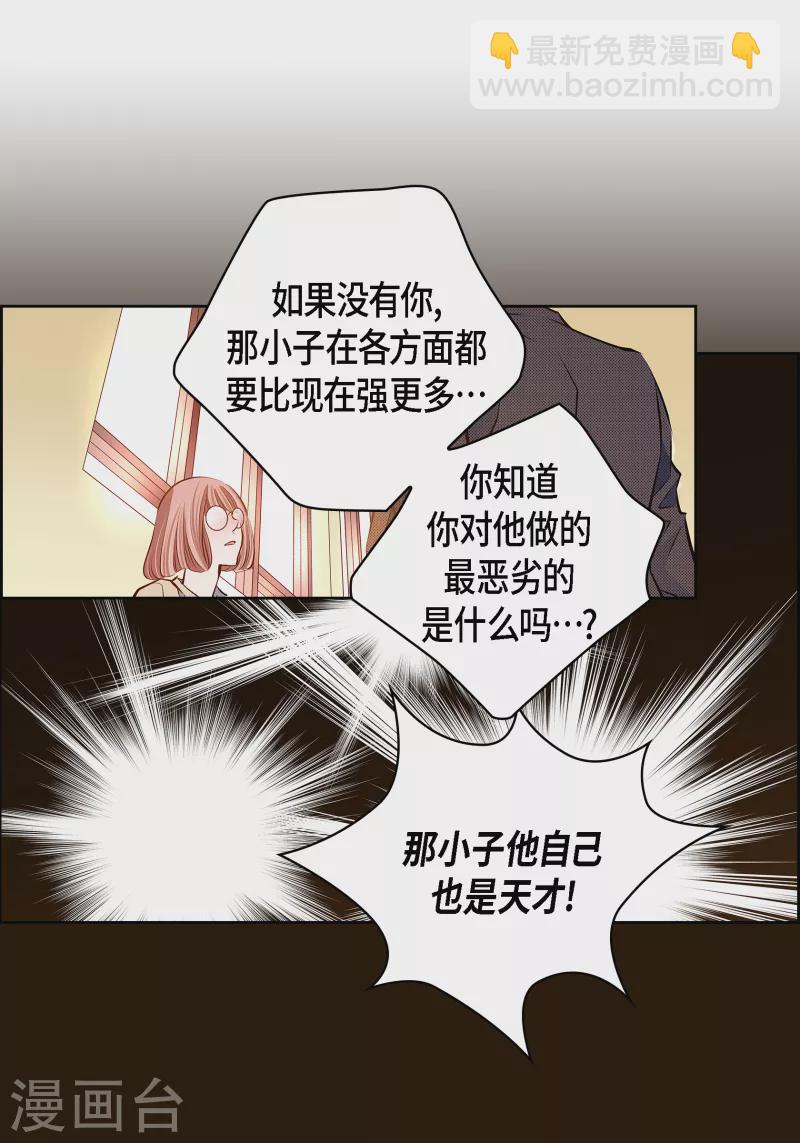 番外26MEMORIES2660