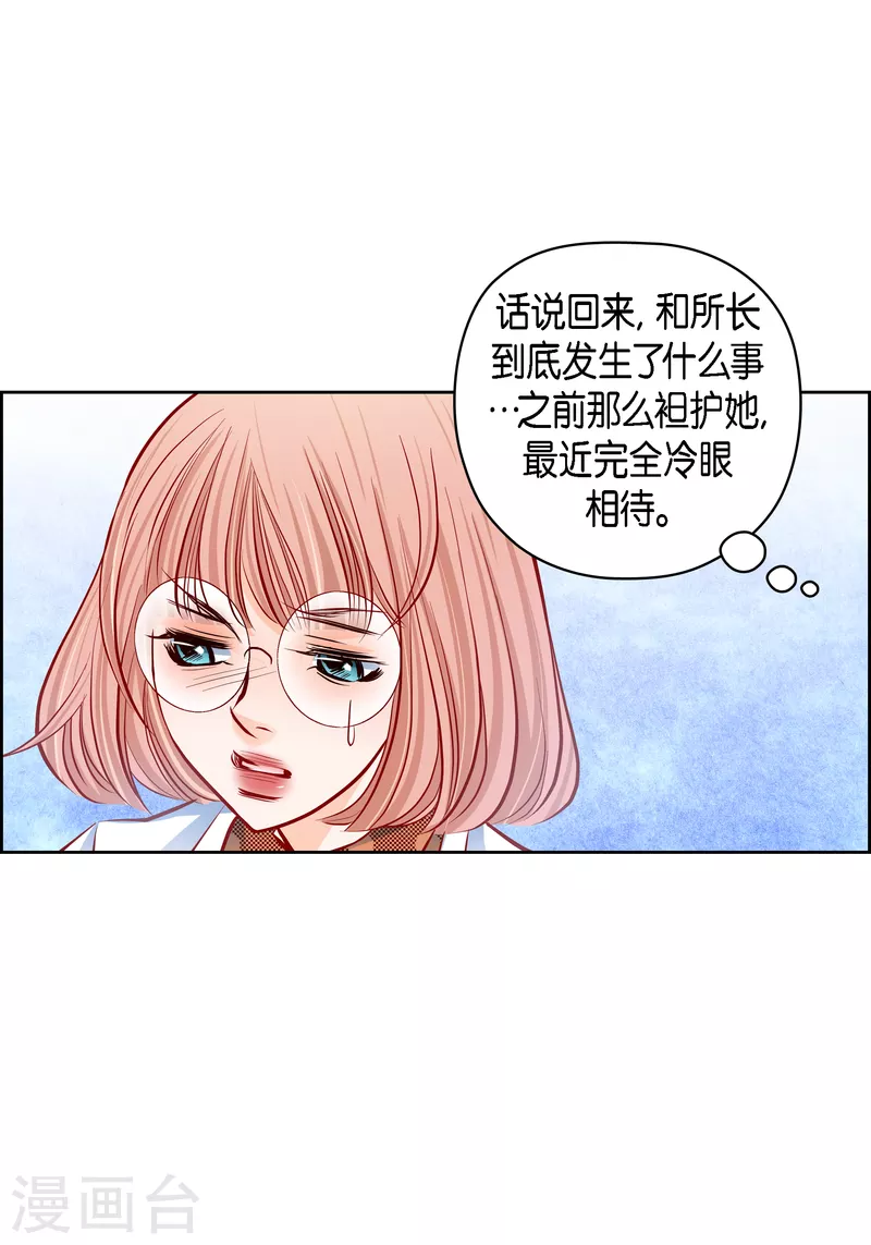 番外13 MEMORIES1311