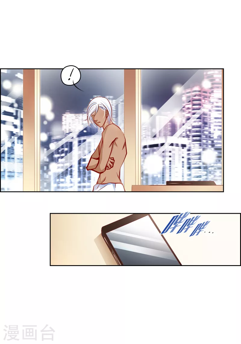 番外12 MEMORIES1237