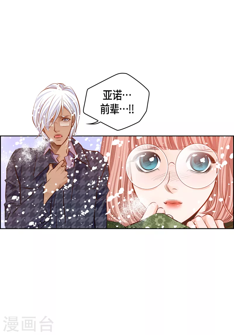 番外15 MEMORIES1523