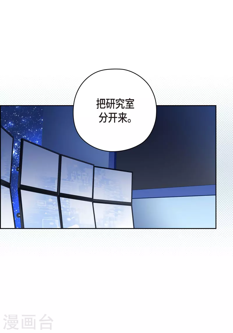 番外27MEMORIES2743