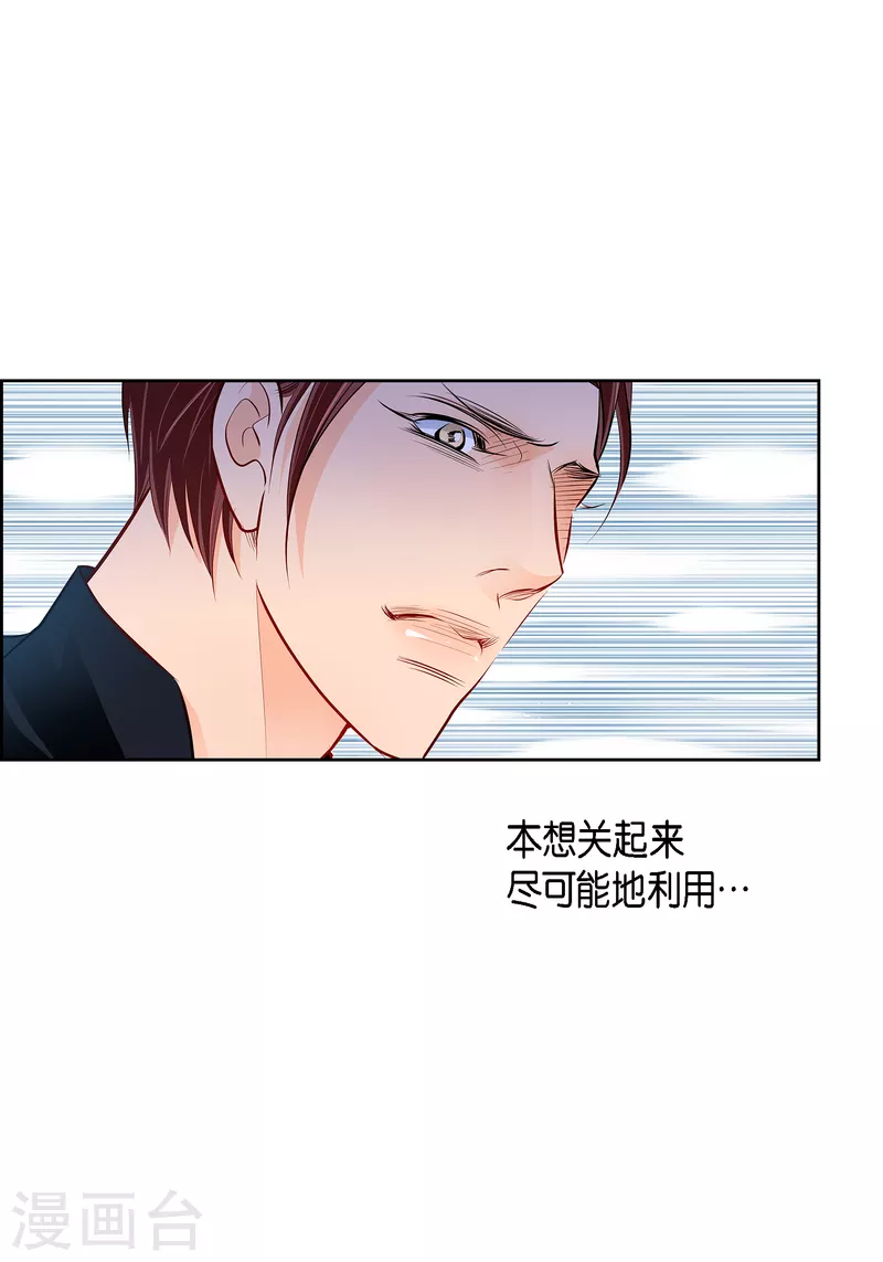 番外7 MEMORIES718