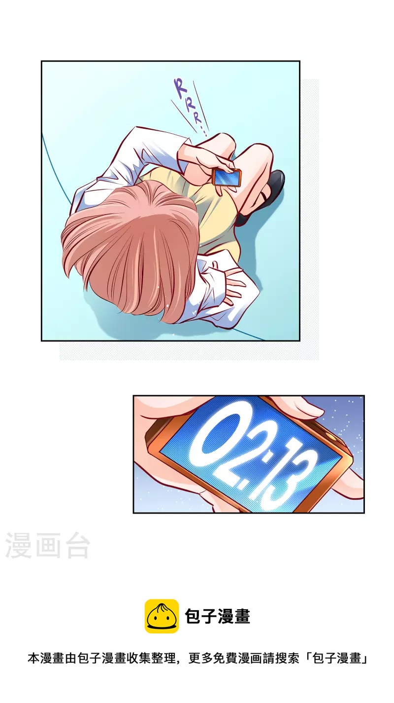 番外8 MEMORIES812