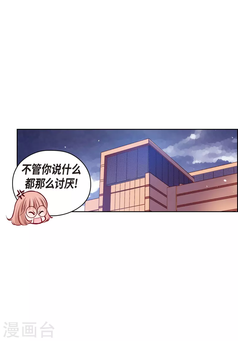 番外23MEMORIES2357