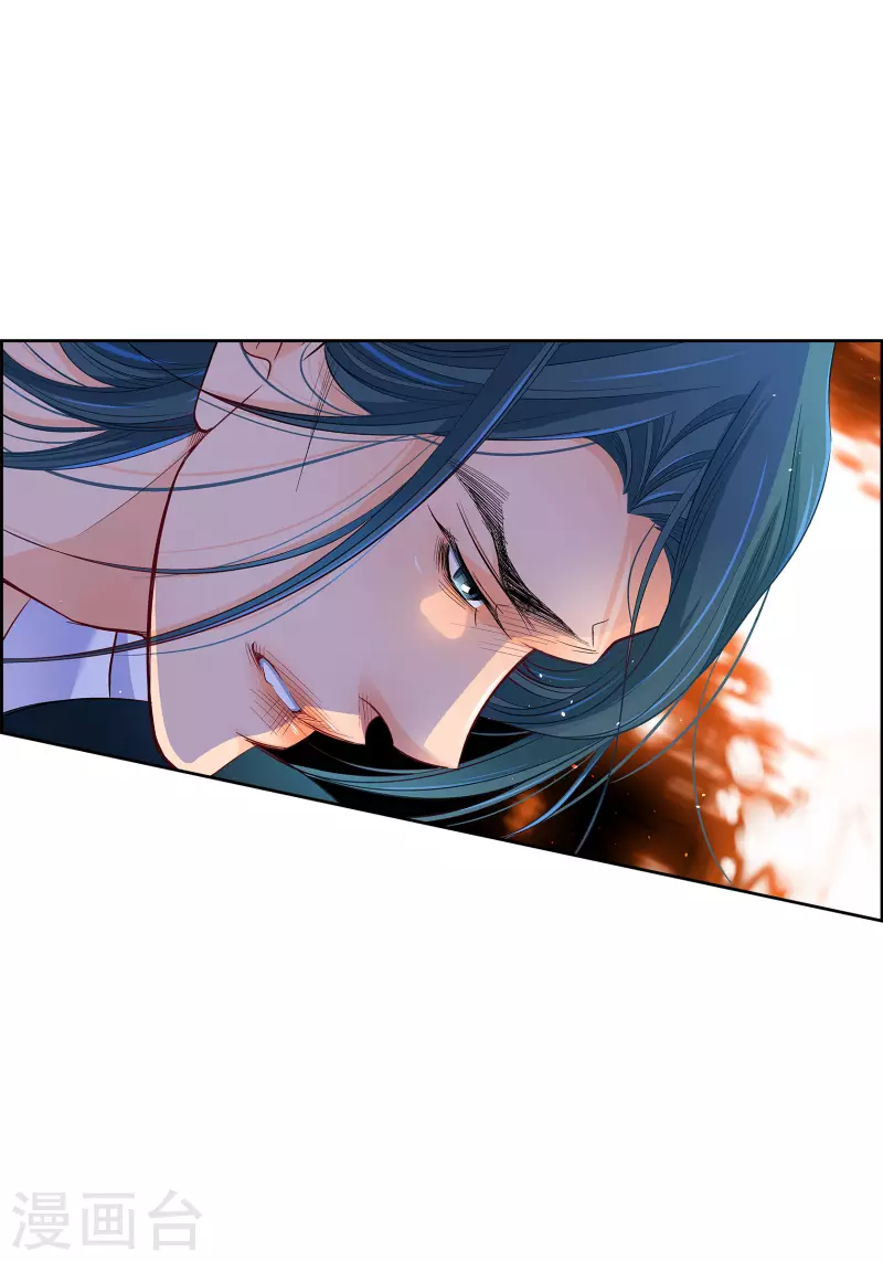 第104话 背叛5