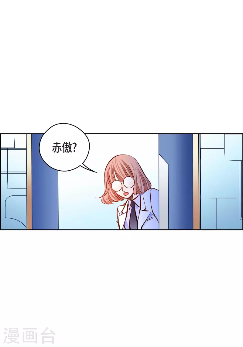 番外23MEMORIES2312