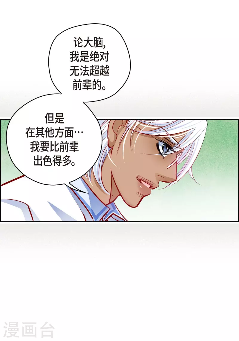 番外9 MEMORIES927
