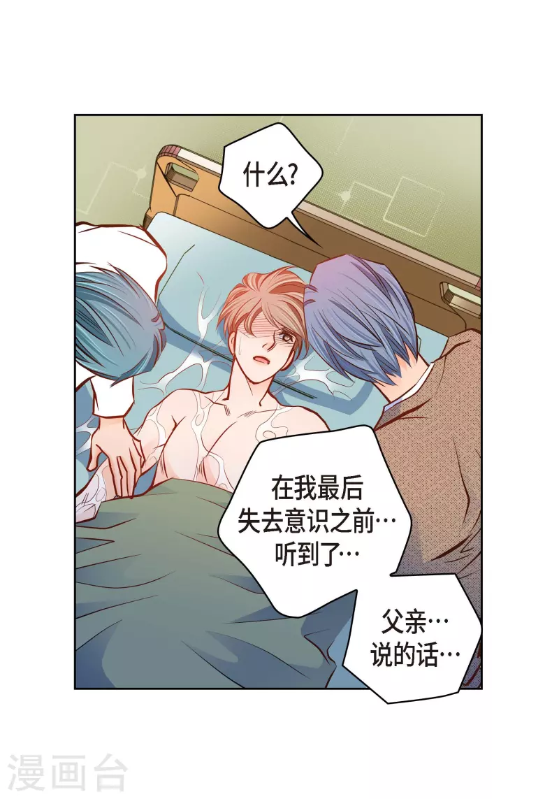 番外19MEMORIES1930