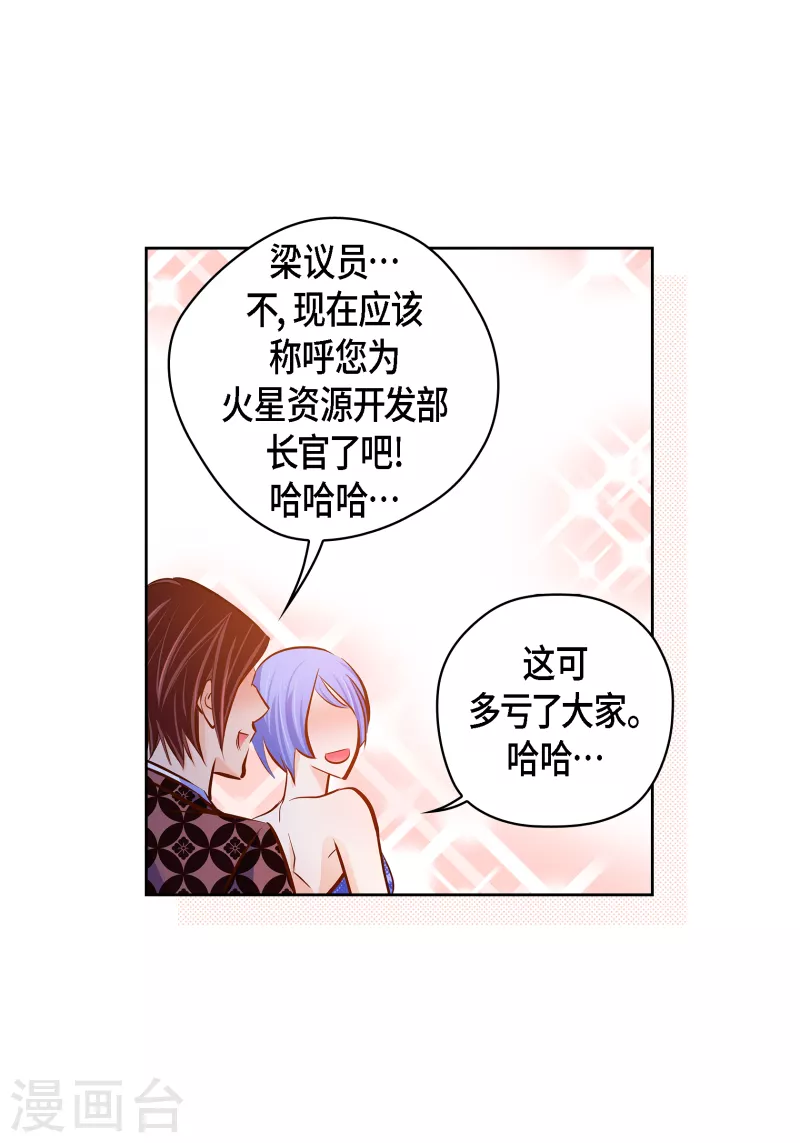 番外10 MEMORIES1026