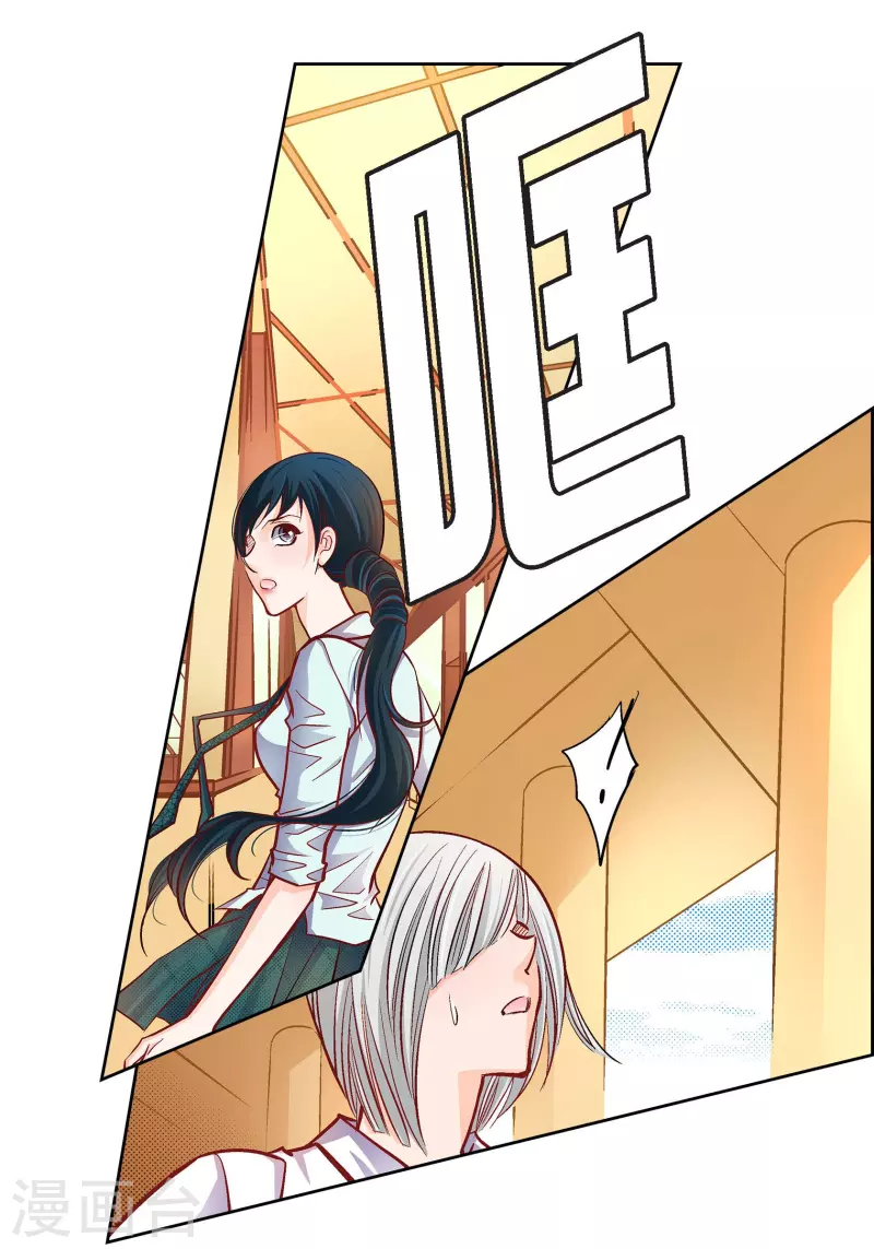 第65话 人工智能48