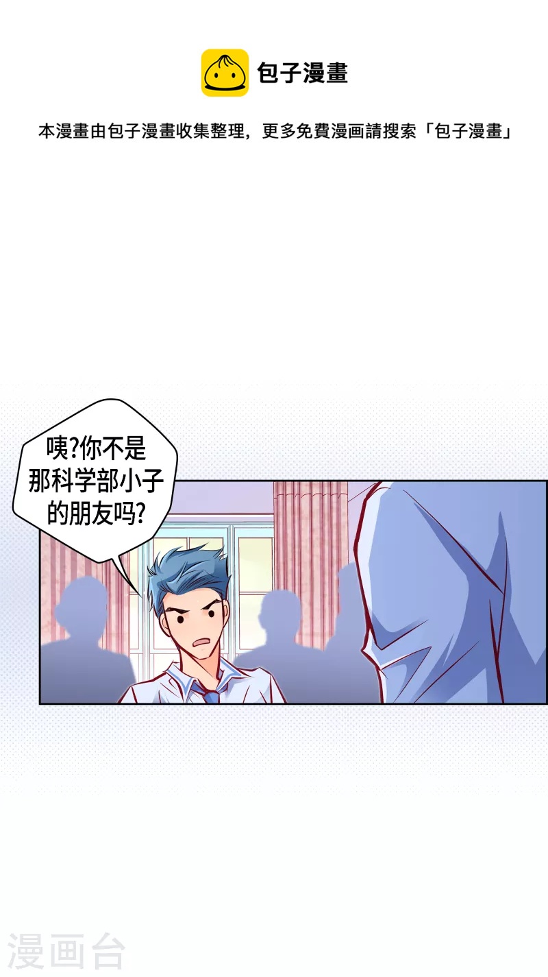 番外4 MEMORIES44
