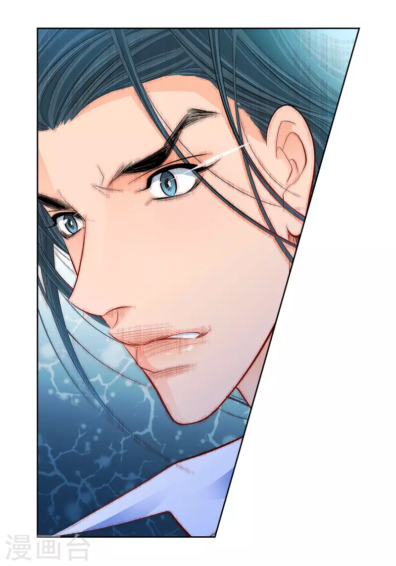 第100话 亚诺博士9