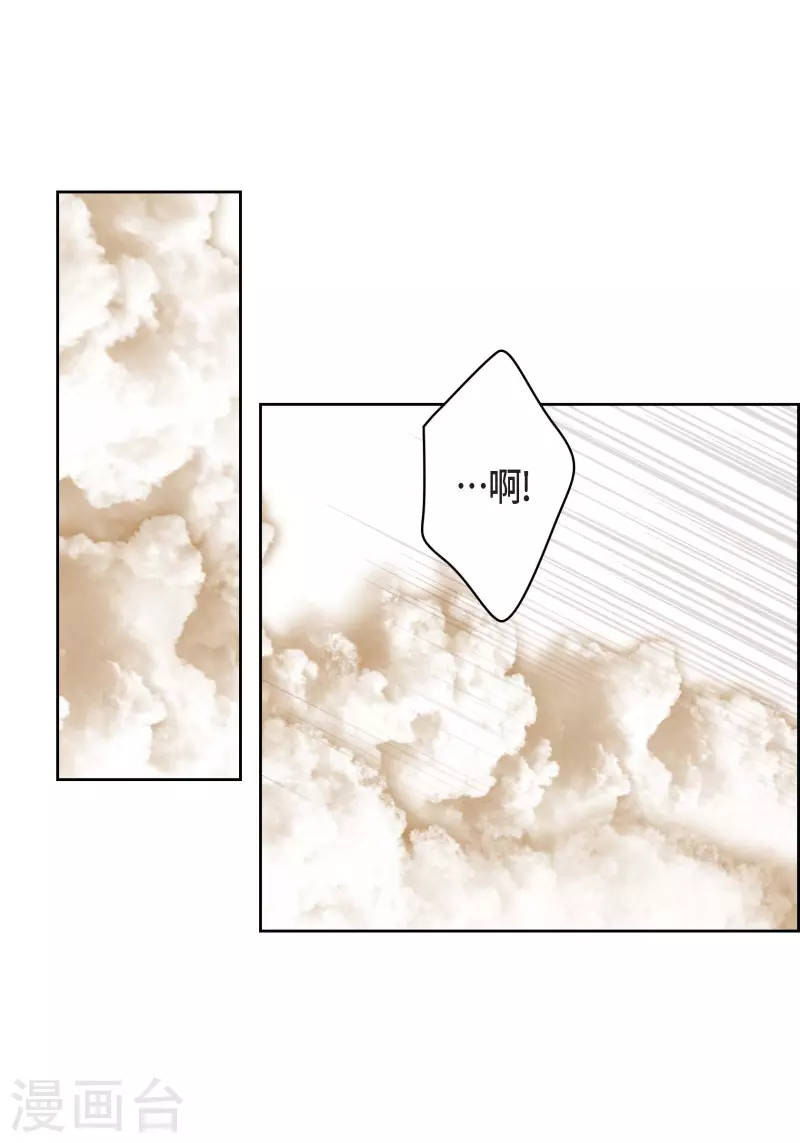 番外24MEMORIES249