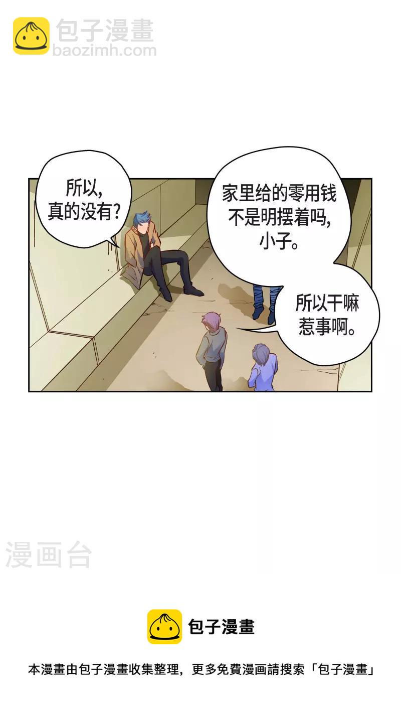 番外3 MEMORIES344