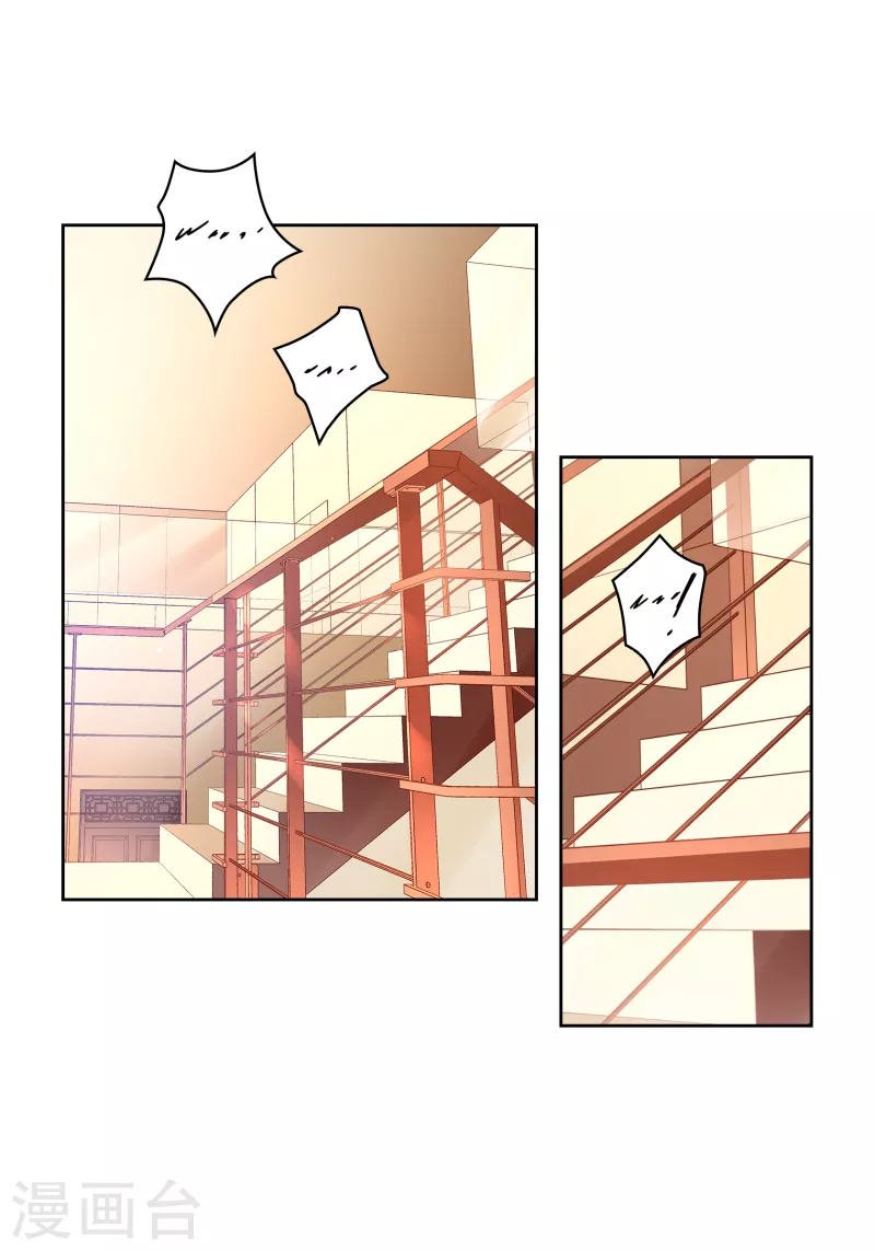 番外29MEMORIES2918