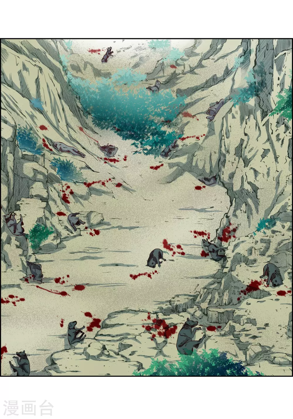 第16话 你真无厘头啊！54