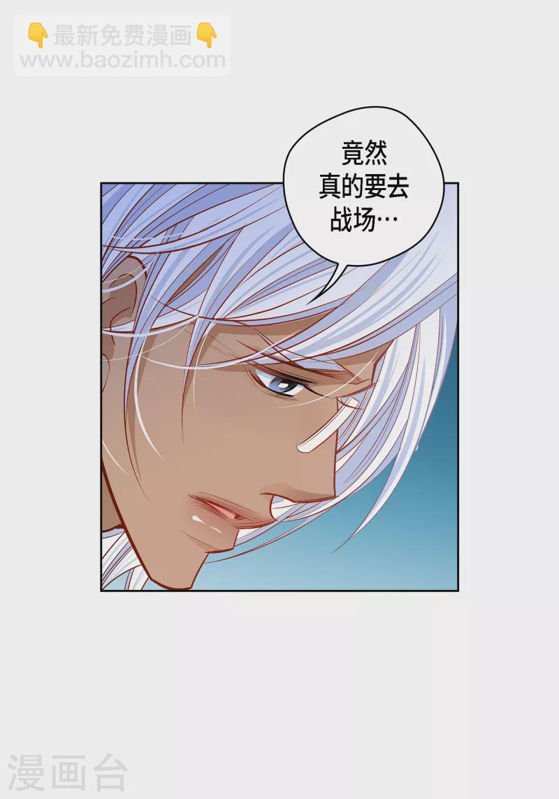 番外11 MEMORIES1118