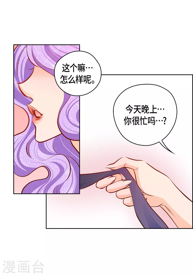 番外10 MEMORIES1043