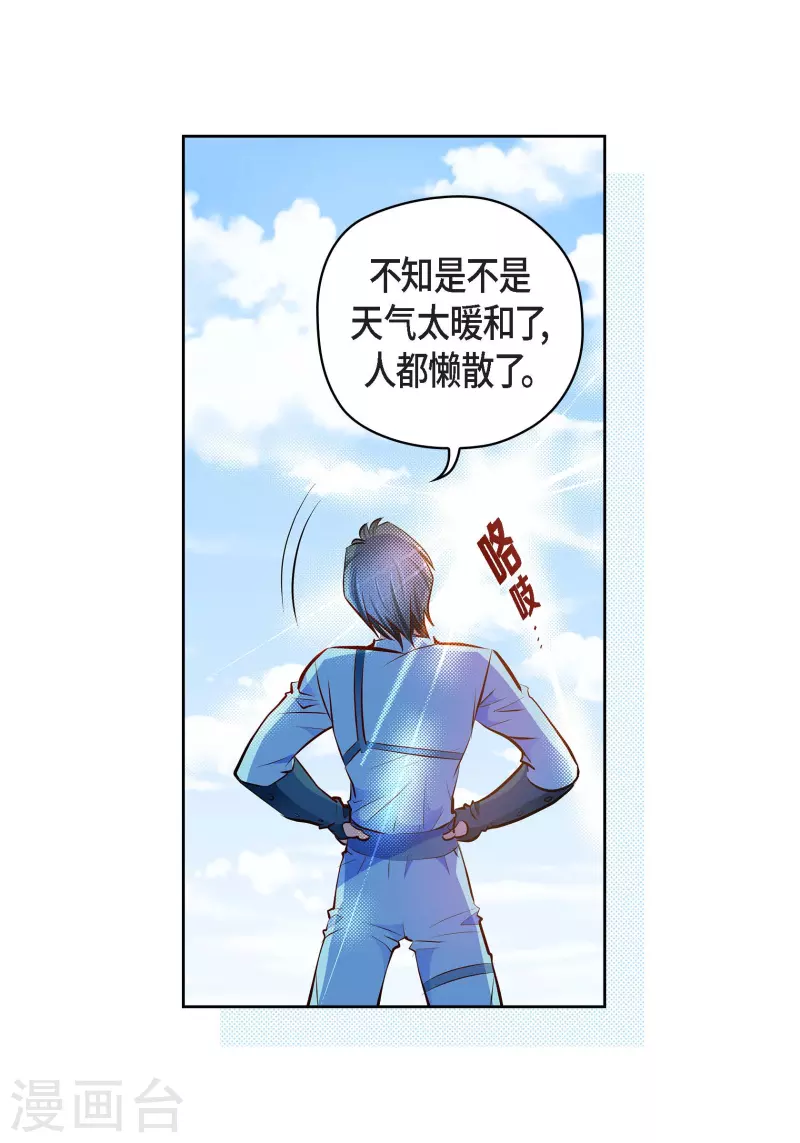 番外25MEMORIES2518