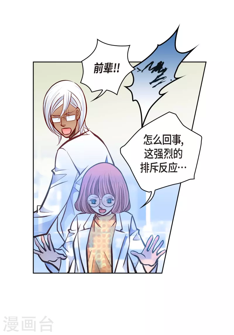 番外19MEMORIES1937