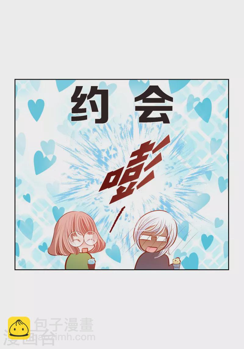 番外6 MEMORIES613