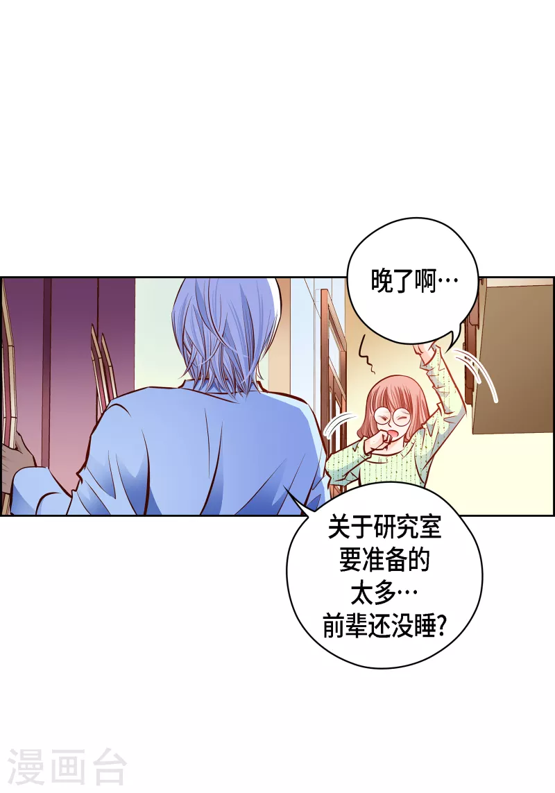 番外21MEMORIES2129