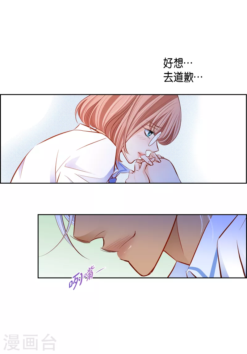 番外5 MEMORIES525