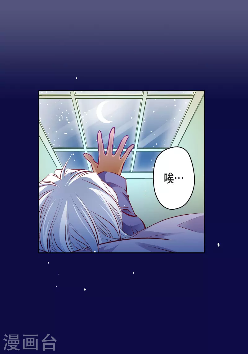 番外2 MEMORIES218