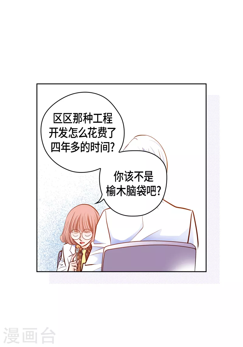番外11 MEMORIES1142