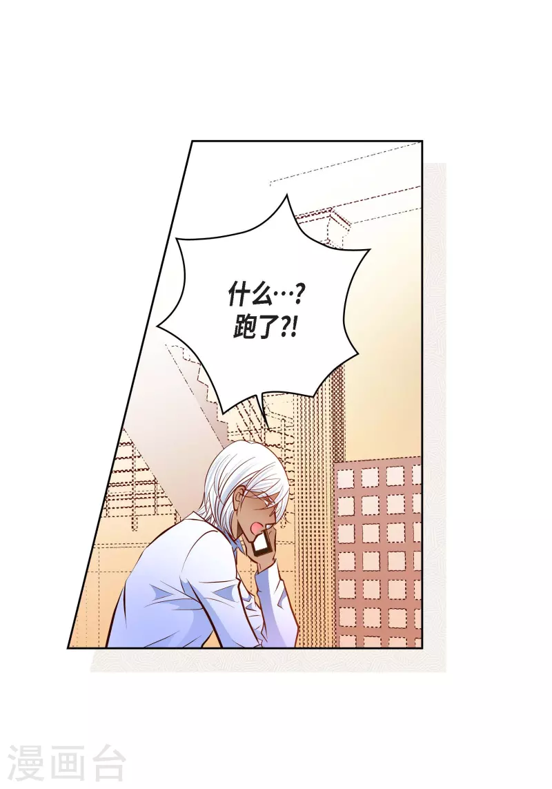 番外25MEMORIES256